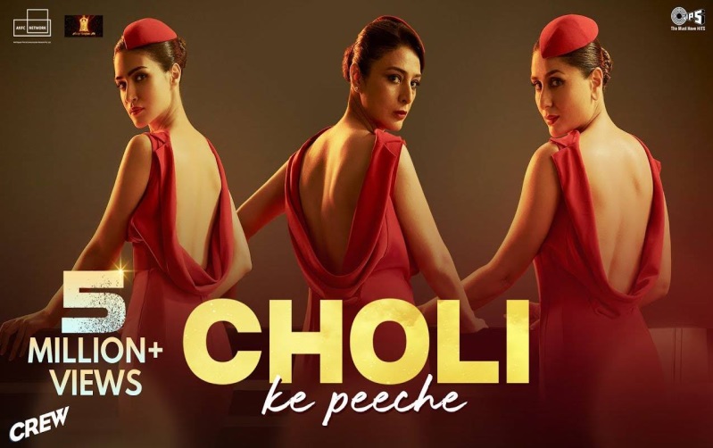 The release of the song “Choli Ke Peeche” from the movie Crew, starring Tabu, Kareena Kapoor Khan, and Kriti Sanon, has stirred excitement among fans post thumbnail image