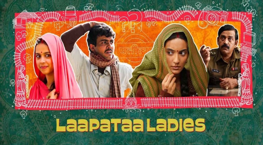 ‘Laapataa Ladies’ movie: ‘A hero can be macho without wielding guns’… post thumbnail image