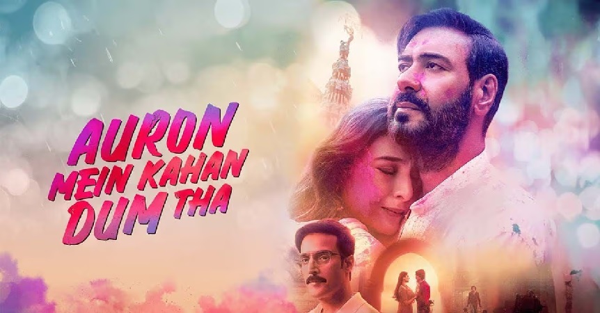 Ajay Devgn and Tabu’s Auron Mein Kahan Dum Tha release date postponed, Kill to enjoy a solo outing this Friday post thumbnail image
