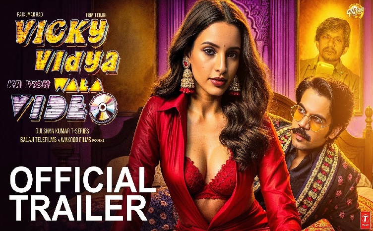 Vicky Vidya Ka Woh Wala Video Trailer: Rajkummar Rao & Triptii Dimri’s Hilarious Quest to Find Their Missing ‘Suhagraat CD’